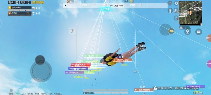 和平精英的辅助技能是什么（和平精英辅助是什么东西）