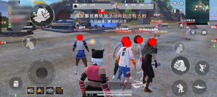 和平精英辅助券怎么用不了（和平精英折扣券怎么用不了）